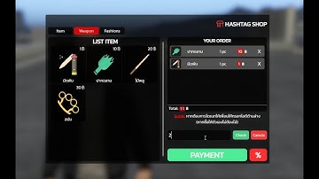 [Script FiveM] Donate API V2.2 By:HASHTAG