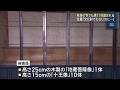 住職は困惑「文化財でもないのに…憎しみよりも早く返して」 岐阜・山県市の洞泉寺で仏像11体盗まれる (26/07/04 17:57)