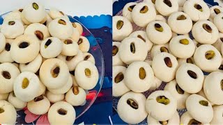 طريقة عمل الغريبه الهشه والناعمه ? How to make Egyptian putter cookies ?❤️