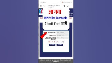 MP Police Admit Card 2025 || MP Police admit card || How to get MP police admit card