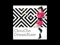 DreamRiser (OFF VOCAL)