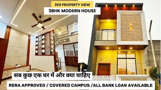 VN60 3BHK Fully Furnished | 3BHK House | Property in Indore | Indore Property | Property for Sale