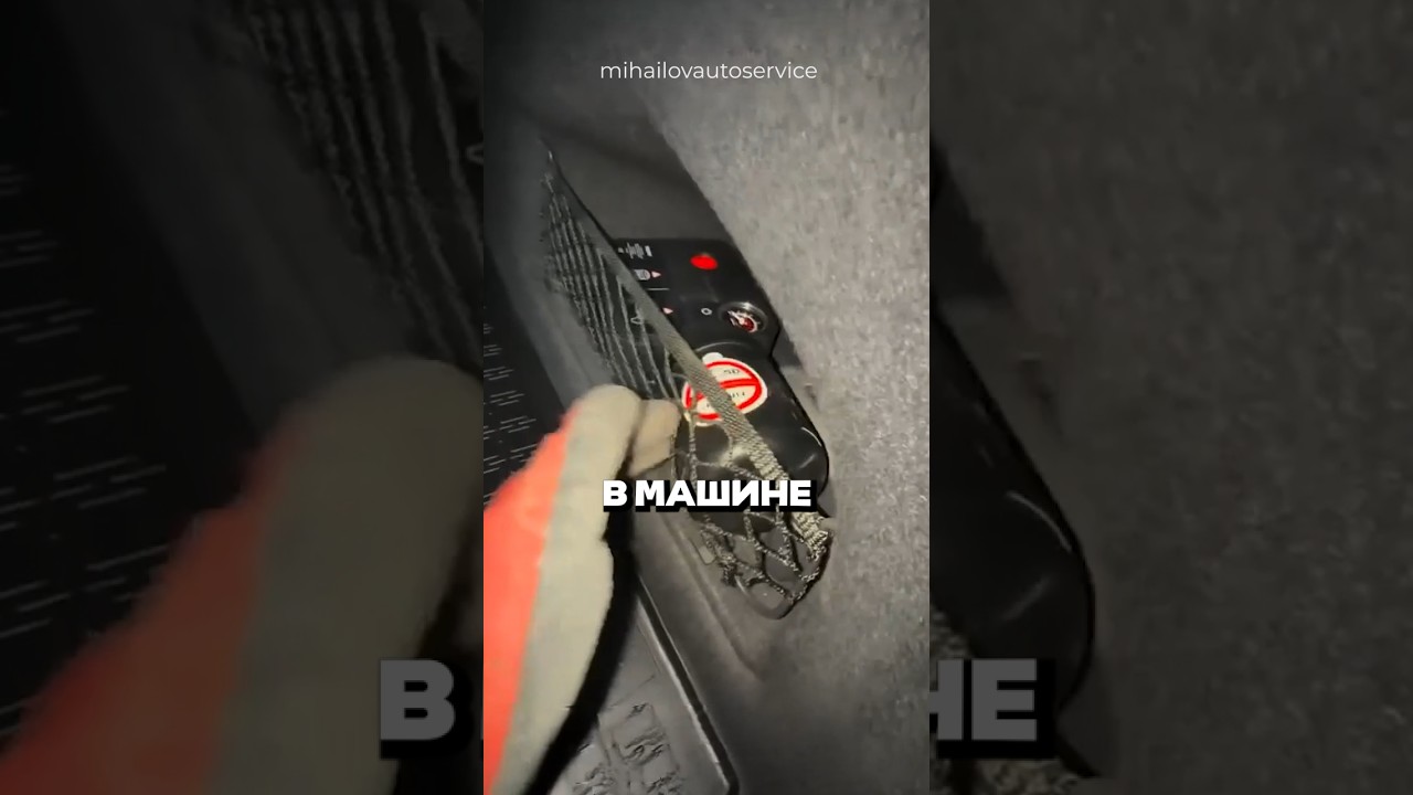 Владелец думал СТУЧИТ подвеска, пока мастер не открыл БАГАЖНИК!