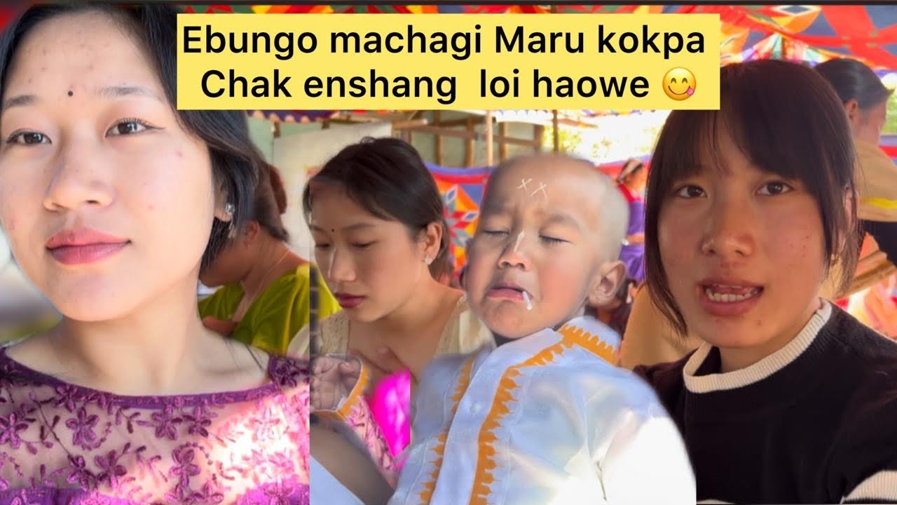 Ebungo macha gi lukokpa🥰||Manipurifunnyvlog||@AniChappi