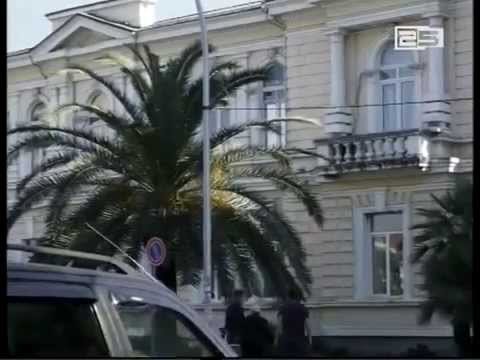 მიწის ნაკვეთებზე საკუთრების უფლების აღიარების კომისიამ მუშაობა შეაჩერა