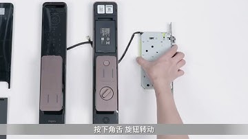 Aqara D200i Installation Video