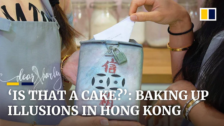 ‘Is that a cake?’: Hong Kong bakers cook up some eye-popping illusions - DayDayNews