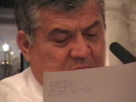 \"წარსულის ფურცლები\" --პოეტ სევარიონ ნადირაძის პოეზიის საღამო ---