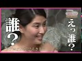 橋本マナミのお背中、流しましょうか ＃1【岸明日香】　（2/2）