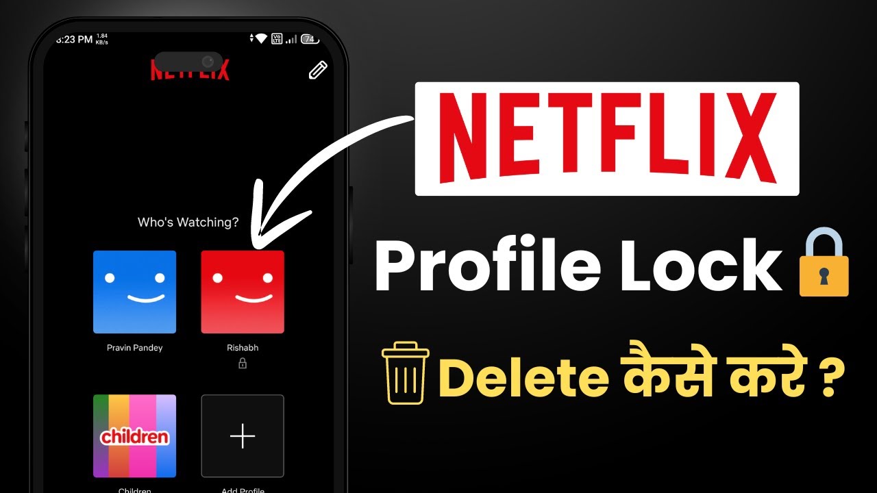 Remove netflix profile pin lock in hindi 2024 how to remove profile