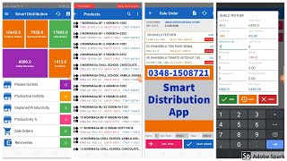 Smart Distribution ( Mobile Application Demo ) screenshot 2