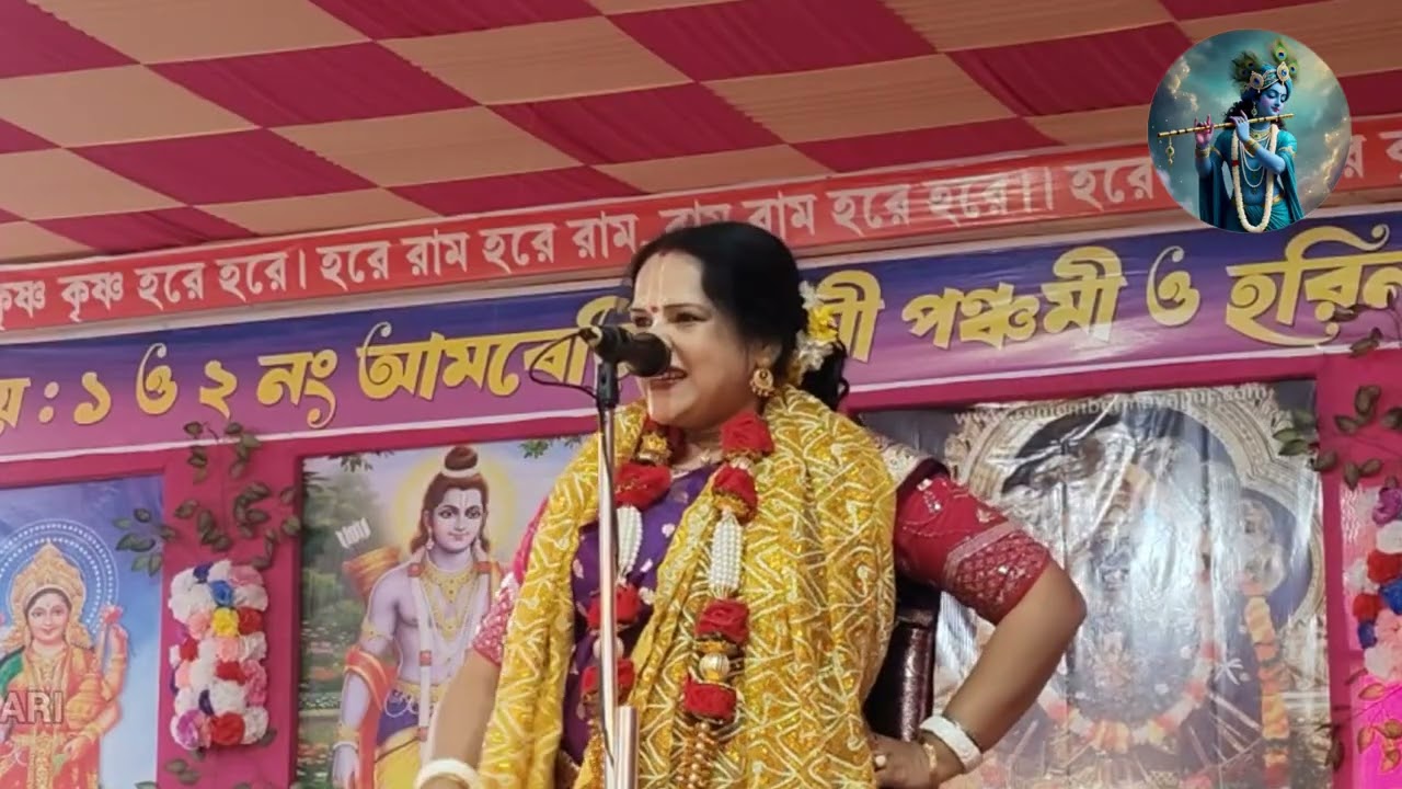 অংহকার রাবণ কে বিনাস করে দিলেন//পবণ পুত্র হনুমান//দুর্বল যায়গায় আঘাত করতে হয় @BANSIDHARI-d7u 