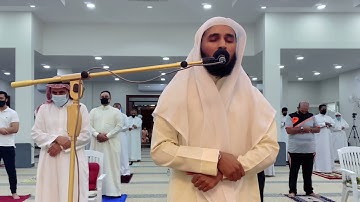 من صلاة القيام ليلة ٢١رمضان ١٤٤٢هـ للقارئ سلمان النفيعي