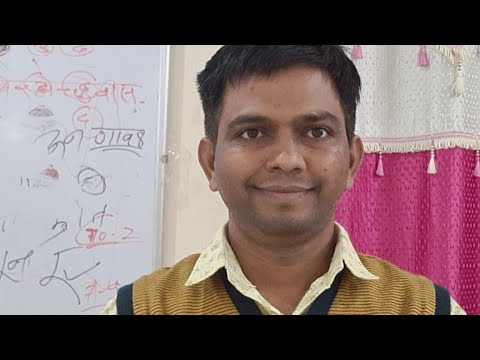 नवीन वर्षाच्या शुभेच्छा देण्यासाठी कराळे सर Live....