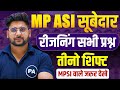 MP ASI & Steno 2025 Reasoning Solutions🔥 | Police Exam by Pawan Sir