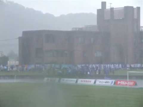 2008.9.7　JFL 後期 第9節　栃木SC×カターレ富山