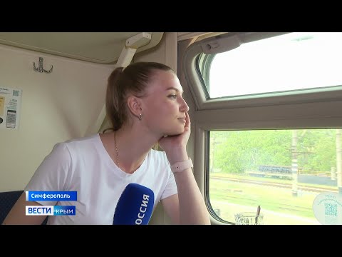 Как туристы могут добраться в Крым