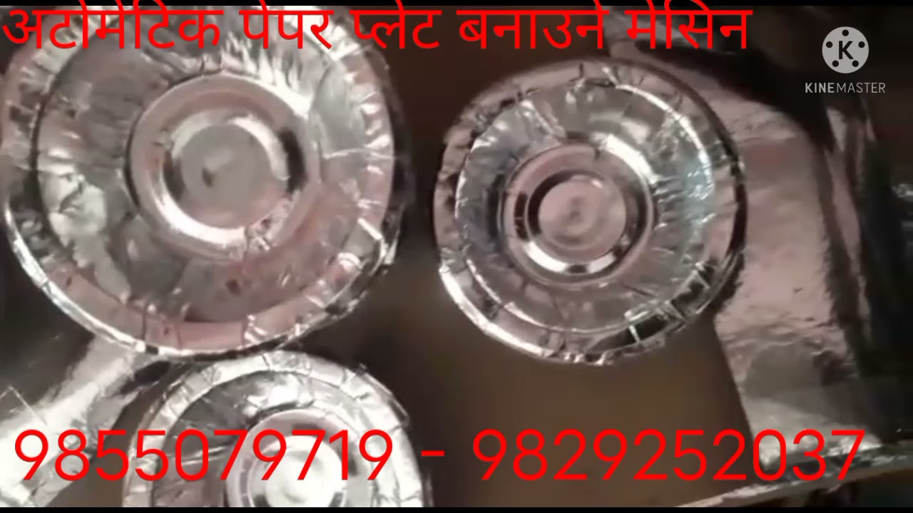 Automatic Paper plate making machine in Nepal ( 9855079719 - 9829252037 )