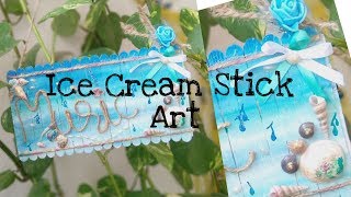 Ice Cream stick nameplate || Pop Stick Craft Ideas || Ice Cream Stick Wall Hanging
