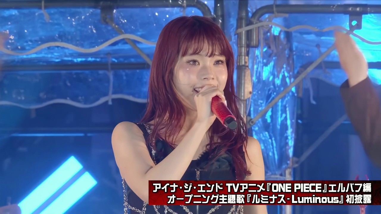 ONE PIECE OPENING 29 - LIVE - AiNA THE END / Luminous - アイナ・ジ・エンド ...