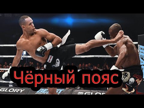 Видео: Джейд Раймонд Чистая стоимость