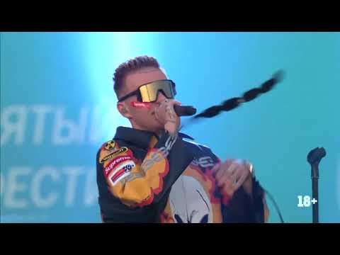 Элджей feat. Era Istrefi - Sayonara Детка | #VkFest2019