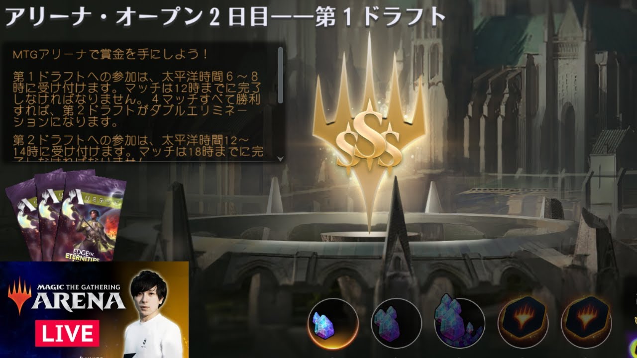 MTG　初代アリーナランド　沼　森　島　山　4種まとめ売り MTG 初代アリーナランド 沼 森 島 山 4種まとめ売り 沼/Swamp》[初代