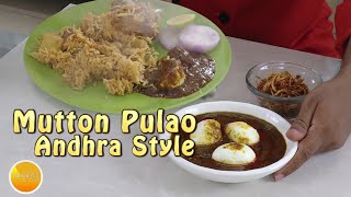 Mutton pulav Andhra Style