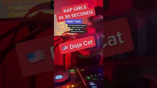 Rap Girls in 30 seconds part two 👠🎙 #cardib #vanityrose #nadiarose #dojacat #saweetie #twerk