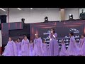 نشيد صلاتي من حفل وداع روان مرير 