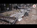 Зруйнований Бучанський цвинтар. 06.04.2022