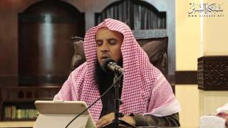 #مكروهات_الصلاة- التخصر- وضع اليد على الخاصرة - د.  سعد بن عبدالله السبر