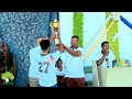 Waldorgommiin Kubbaa Miilaa Hojjettoota Mootummaa Fi Baankii Gidduutti Gaggeeffamaa Ture Xumurame Waldorgommiin Kubbaa Miilaa Hojjettoota Mootummaa Fi Baankii Gidduutti Gaggeeffamaa Ture Xumurame