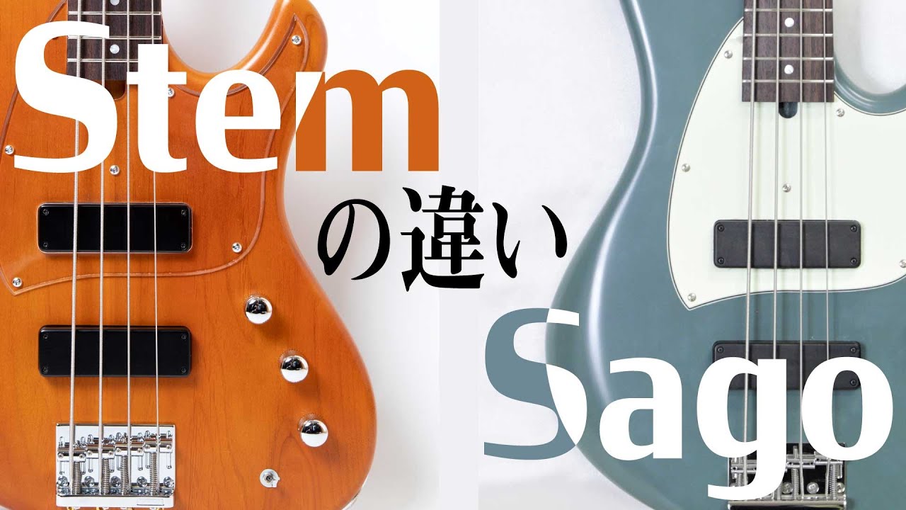 ベースの日 ジャズベースタイプモデルまとめ Sago New Material Guitars