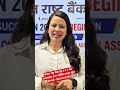 नेपाल राष्ट्र बैंक तह 4 र 6 को अनलाइन तथा भौतिक कक्षा सुरूसम्पर्क -9851312445