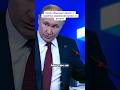 Путин объясняет диалог с Трампом: украинский кризис в фокусе!