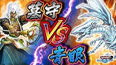デュエルリンクス 混沌の黒魔術師デッキ 安定構築を教えよう 混黒は環境いけるのか 遊戯王 Youtube