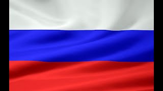 Отношение России к разным странам (2 часть)