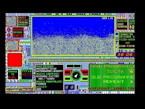 PC-8801 SeeNa（サウンドボード版） デモンストレーション - YouTube