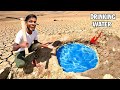 I Dug a Well in a Dry River… And Found Water | कुआं खोदा और पानी निकल आया