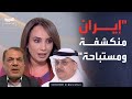 خارج الصندوق | تخبط وعشوائية الحرس.. حزام أمني من هرمز لباب المندب؟
