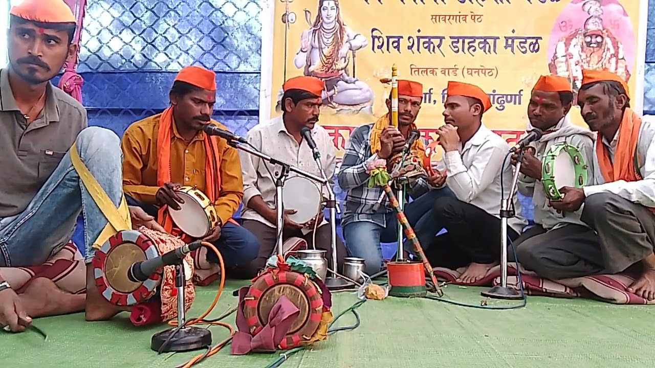 #नागद्वार