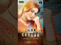 Most Viral Pakistani Dramas Of Hiba Bukhari