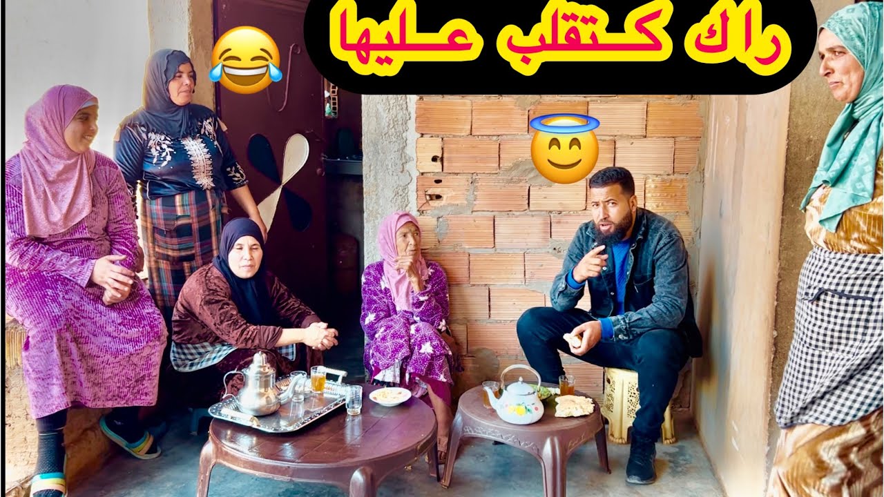 تحط يدك نحرقها ليك 😛 عثمان كيبلي على مي حدهم