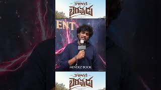 KALANKI BAIRAVUDUteaser launch event in MUSIC DIRECTOR PR speach #rajashekarvarma #sairajesh