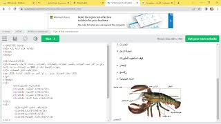 W3Schools Tryit Editor Google Chrome 1444 04 16 22 27 03