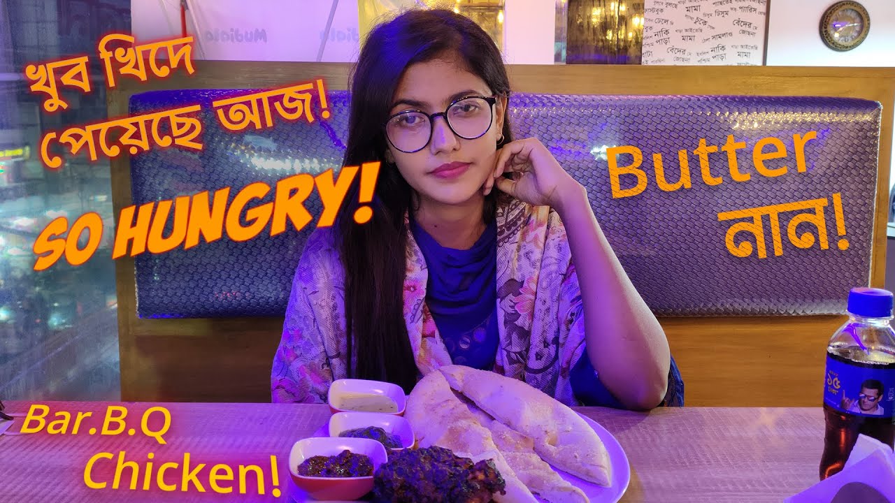 GRILL Vs NAAN Meet Up Restaurant RAJSHAHI Food Review BANGLADESH