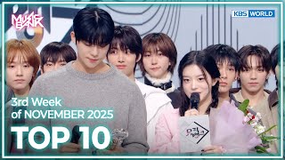 Download Lagu [Music Bank K-Chart Top 10] 3rd Week of NOVEMBER 2025 (25.11.10~11.16) | KBS WORLD TV MP3