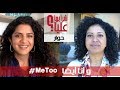 التحرش الجنسي مع مي النجار أنا أيضا MeToo 