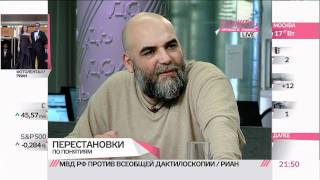 Дед Хасан короновал новичков Дед Хасан короновал новичков